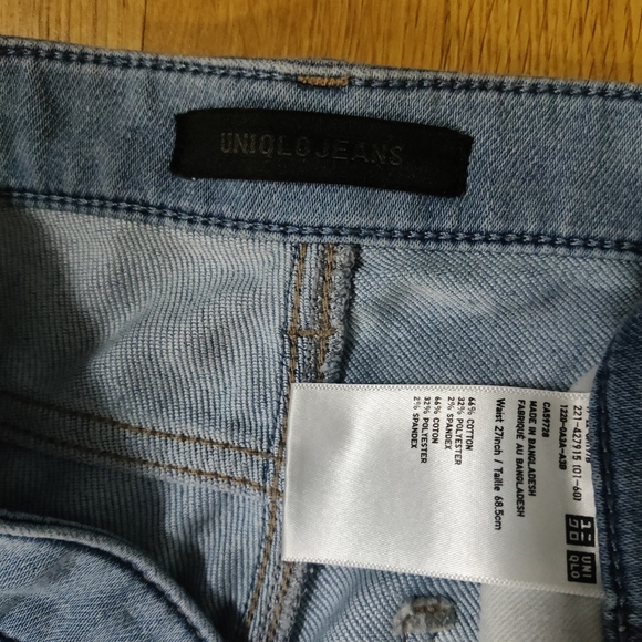 Uniqlo Jeans - Picture 3 of 4